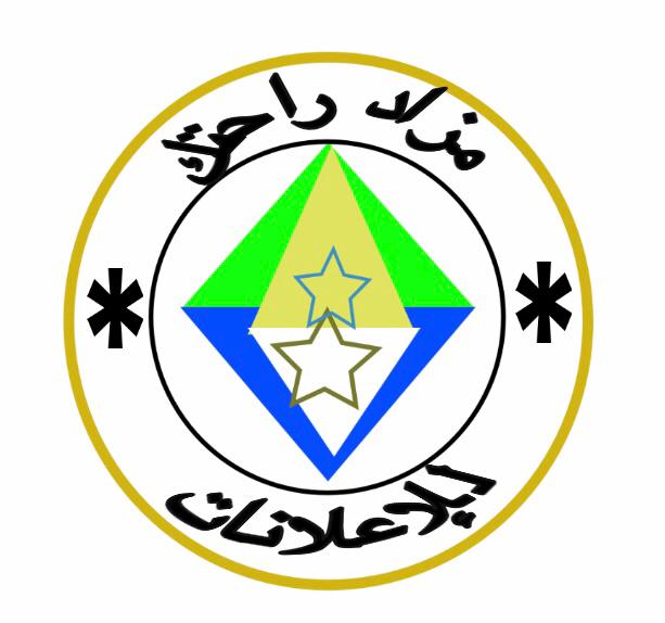 مزاد راحتك
